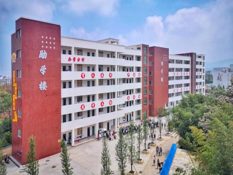 学校环境