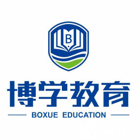赣州博学教育发展有限公司