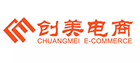 赣州创美电子商务有限公司