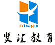 赣州市贤汇职业培训学校
