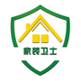 赣州市家装卫士服务有限公司