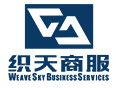 赣州市织天竞纪商务服务公司