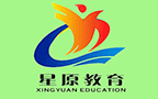 赣州市星原教育