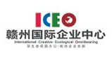 赣州国际企业中心