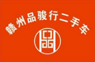 江西佳泽文化传媒有限公司