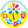 蒲公英艺术幼儿园