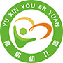 赣州市开发区育心幼儿园