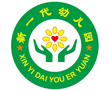 新一代幼儿园