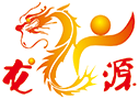 赣州市龙源彩印包装有限公司