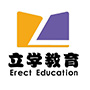赣州市文星教育咨询有限公司