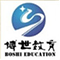 弘毅职业培训学校(专注学历提升)