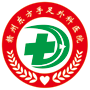 赣州东方手足外科医院