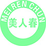 南昌美人春医疗美容门诊部