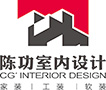 陈功室内设计
