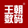 章贡区尊荣数码后期工作室
