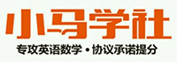 赣州跬步千里教育咨询有限公司