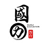 国力教育