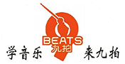 九拍音乐教育全国连锁机构赣州分部