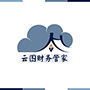 云图商务秘书有限公司