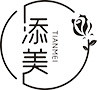 赣州添美美容咨询限公司