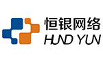 赣州恒银网络科技有限公司