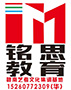 铭思教育连锁