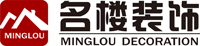 赣州名楼装饰工程有限公司