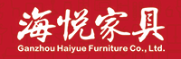 赣州市海悦家具有限公司