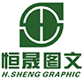 恒晟图文赣大店