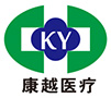 江西康越医疗设备有限公司