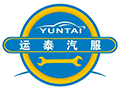 运泰汽车服务有限公司