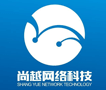 赣州市尚越网络科技有限公司