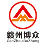 赣州博众（汽车）投资管理有限公司
