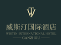 曼思·威斯汀国际酒店(新都会)