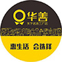江茶贸易（赣州）有限公司