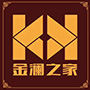 金澜之家城市吊顶