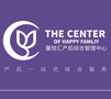 馨悦汇产后健康管理