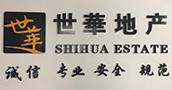 世华地产金色春城店
