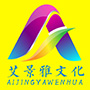 赣州艾景雅文化传播有限公司
