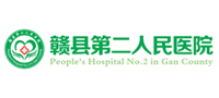 赣州赣县双龙诊所