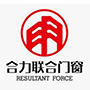 赣州合力联合门窗工程有限公司