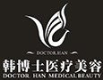 赣州叶子整形美容医院