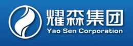 江西耀森电力建设有限公司