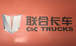 江西联鑫汽车贸易有限公司