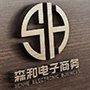徒木家具有限公司