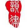 赣州韵律电子商务有限公司