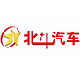 江西北斗汽车服务有限公司