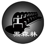 黑森林文化艺术学校
