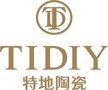 赣州宏晨建材有限公司