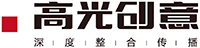 高光深度整合传播